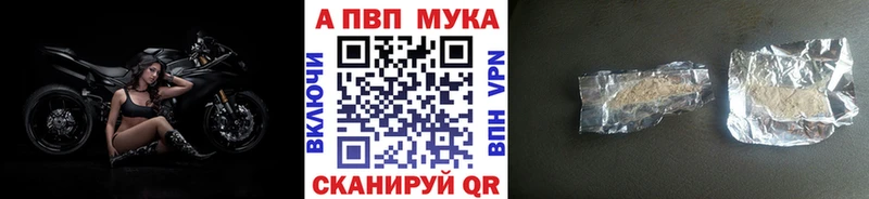Все наркотики Тайга Кокаин Меф АМФЕТАМИН А ПВП Марихуана ГАШИШ