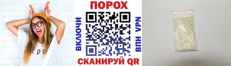 АМФЕТАМИН Розовый  Тайга 