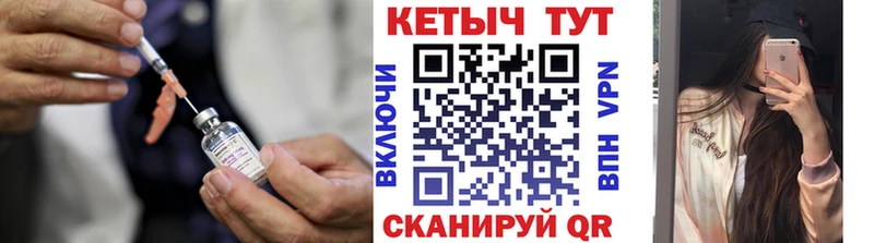 кракен как зайти  Тайга  Кетамин ketamine  купить наркотик 