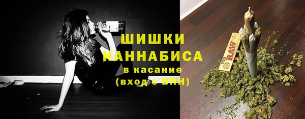 мефедрон мука Остров