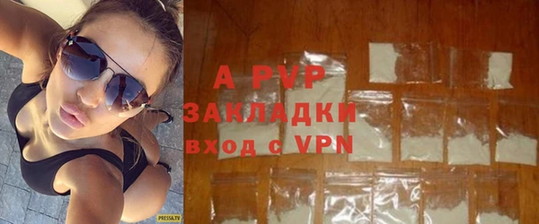 мефедрон мука Остров