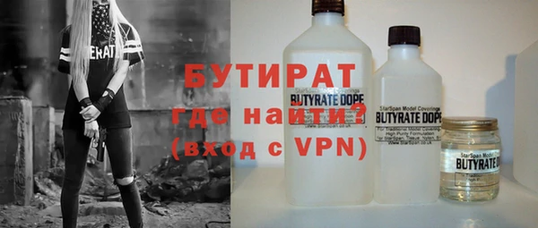 mix Жердевка