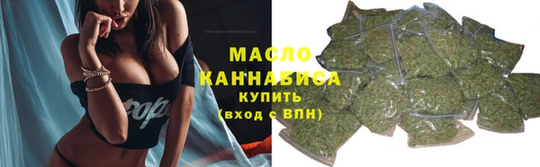 мефедрон мука Остров