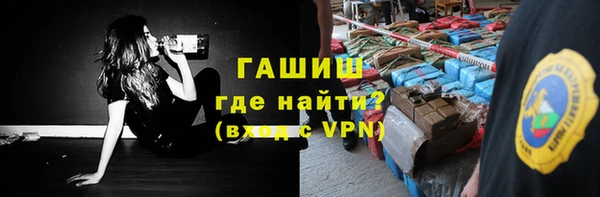 дистиллят марихуана Дубовка