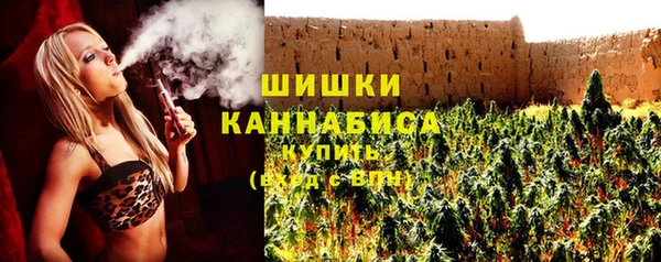 мефедрон мука Остров