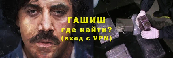хмурый Железногорск-Илимский