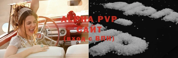 экстази Нязепетровск
