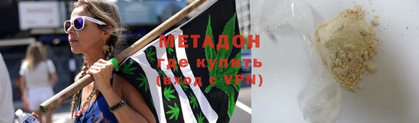 СК Осинники