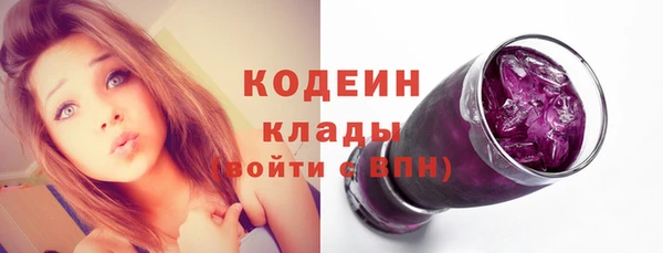 мефедрон мука Остров
