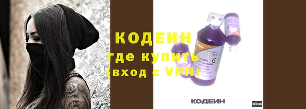 ECSTASY Дубна