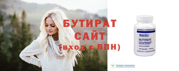мефедрон мука Остров
