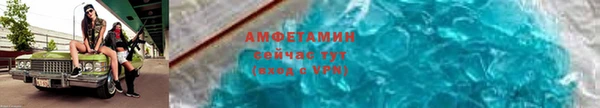 мефедрон мука Остров