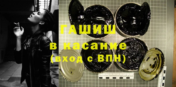 мефедрон мука Остров