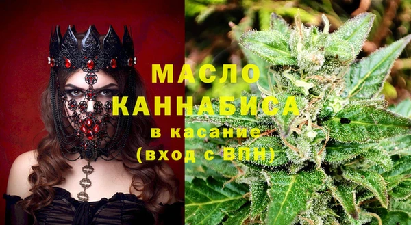 мефедрон мука Остров