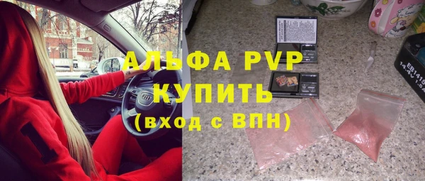 дурь Нягань