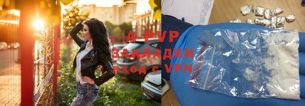 мефедрон мука Остров