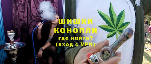хмурый Железногорск-Илимский