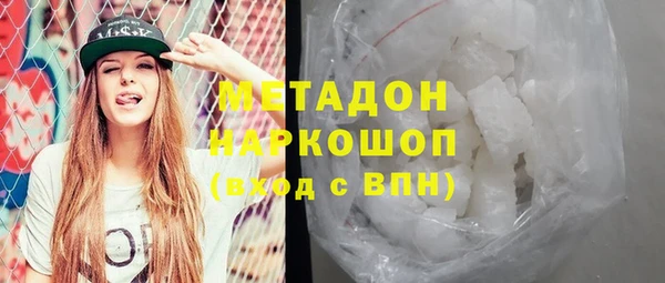 mix Жердевка