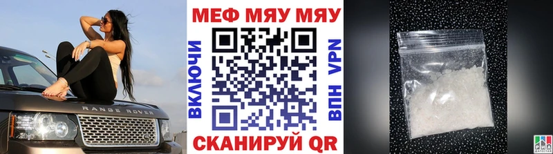 цены наркотик  Тайга  Меф кристаллы 